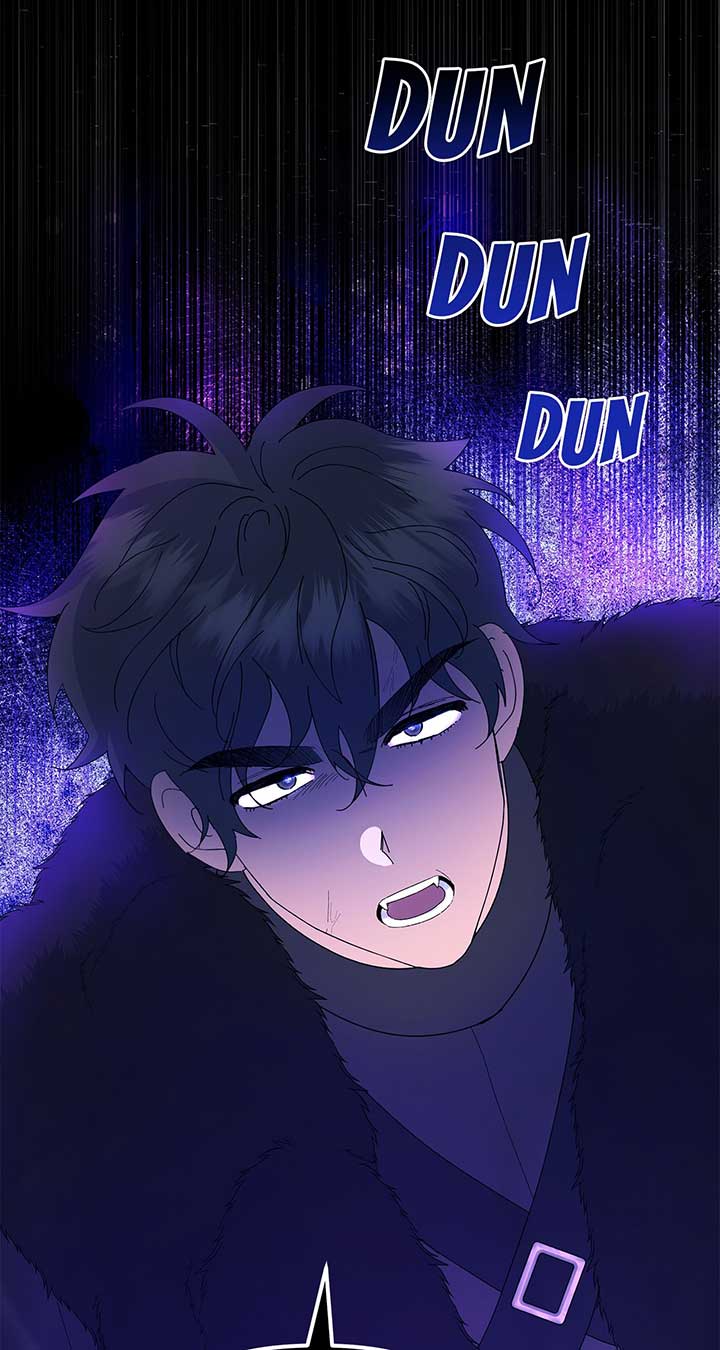 I Got Married to a Duke Called Beast Chapter 34 - Page 80