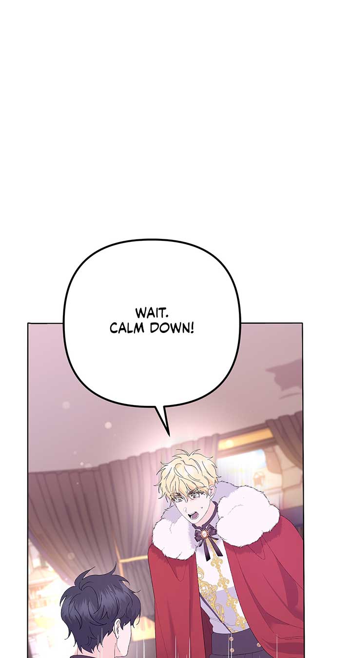 I Got Married to a Duke Called Beast Chapter 34 - Page 82