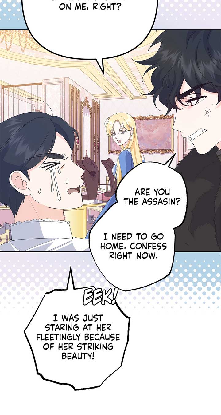 I Got Married to a Duke Called Beast Chapter 35 - Page 73