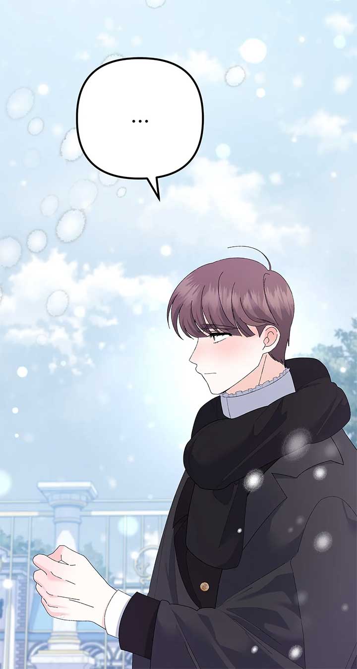 I Got Married to a Duke Called Beast Chapter 36 - Page 111