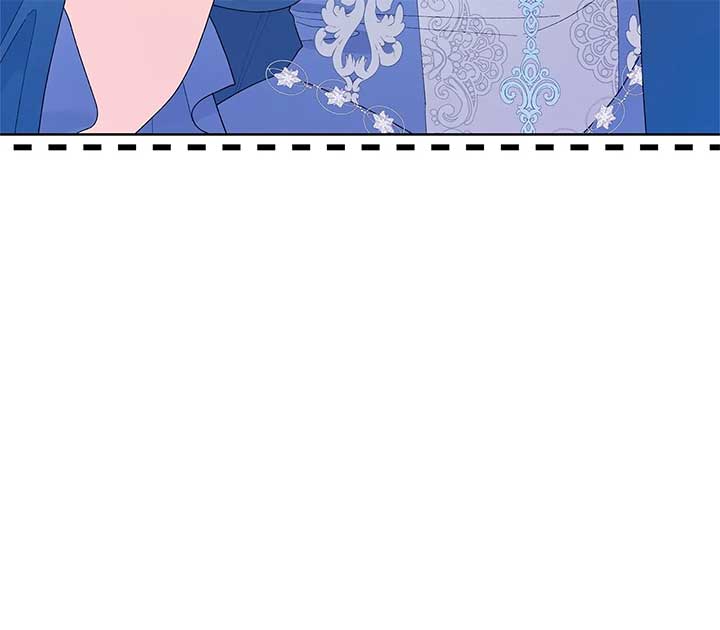I Got Married to a Duke Called Beast Chapter 36 - Page 14