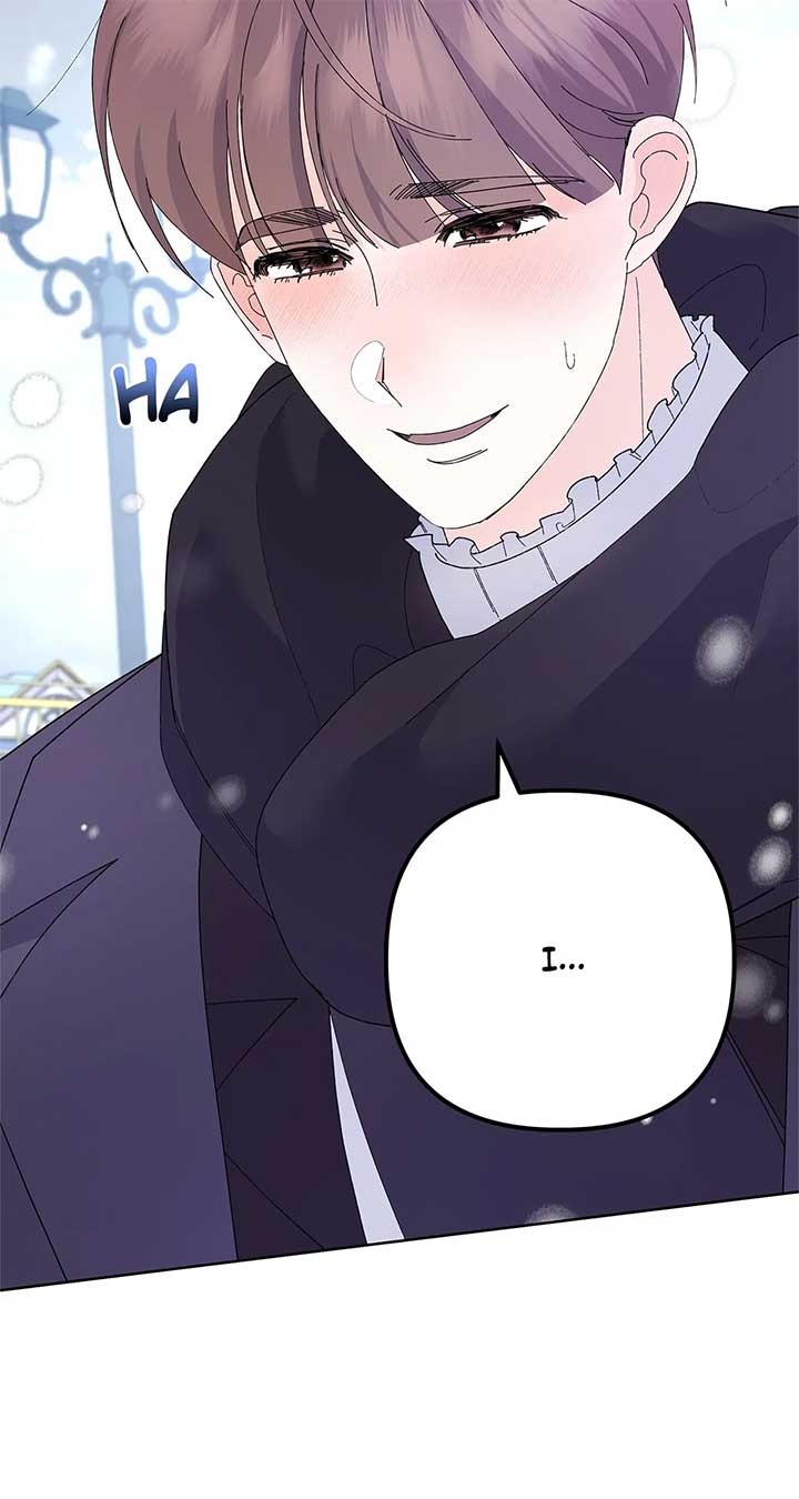 I Got Married to a Duke Called Beast Chapter 36 - Page 56
