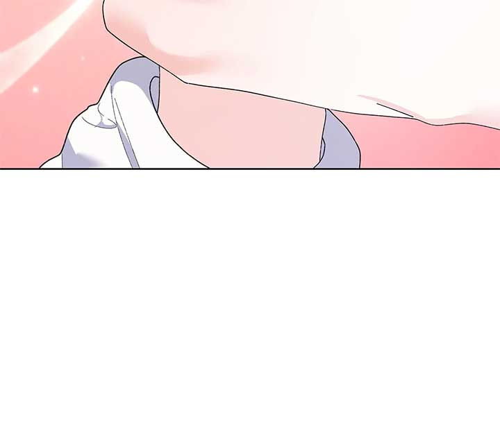 I Got Married to a Duke Called Beast Chapter 36 - Page 61