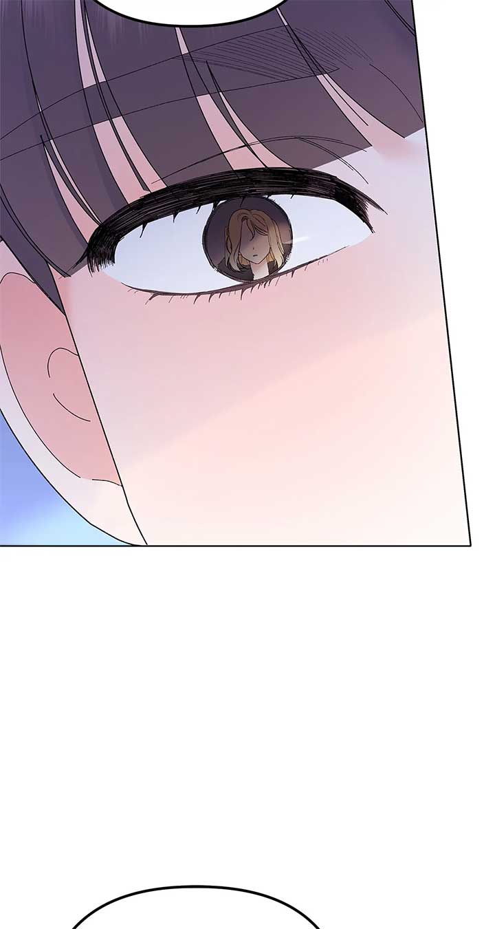 I Got Married to a Duke Called Beast Chapter 36 - Page 64