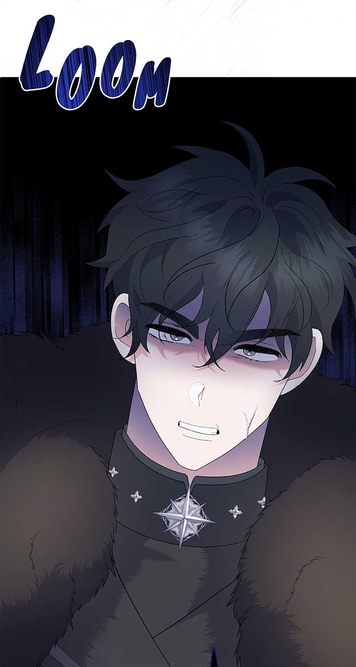 I Got Married to a Duke Called Beast Chapter 38 - Page 6