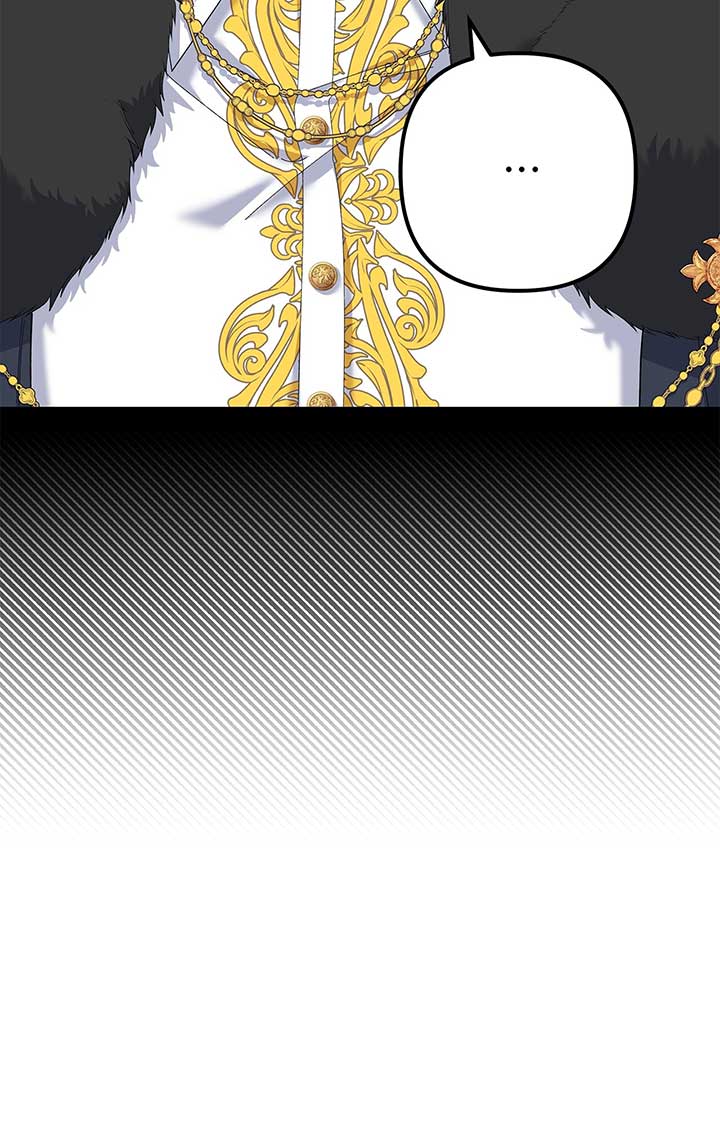I Got Married to a Duke Called Beast Chapter 39 - Page 114
