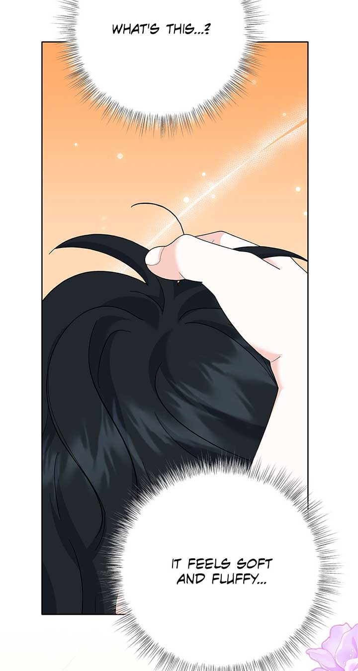 I Got Married to a Duke Called Beast Chapter 39 - Page 2