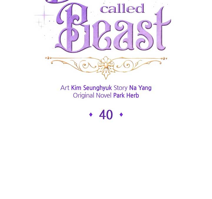 I Got Married to a Duke Called Beast Chapter 40 - Page 18