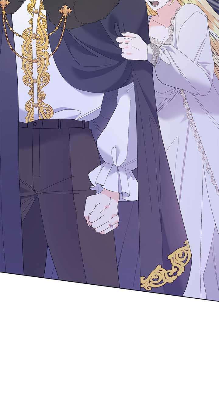 I Got Married to a Duke Called Beast Chapter 40 - Page 24