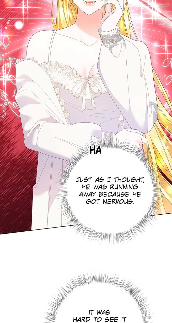 I Got Married to a Duke Called Beast Chapter 40 - Page 31