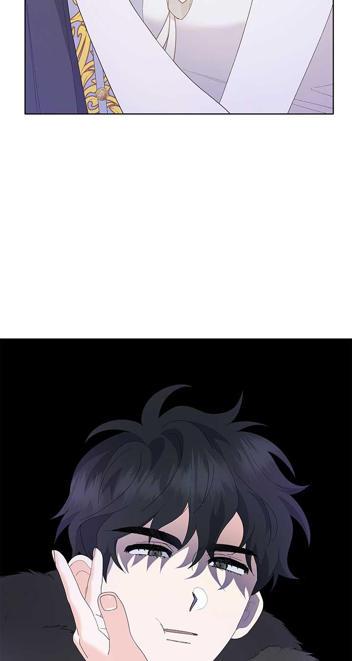 I Got Married to a Duke Called Beast Chapter 40 - Page 40