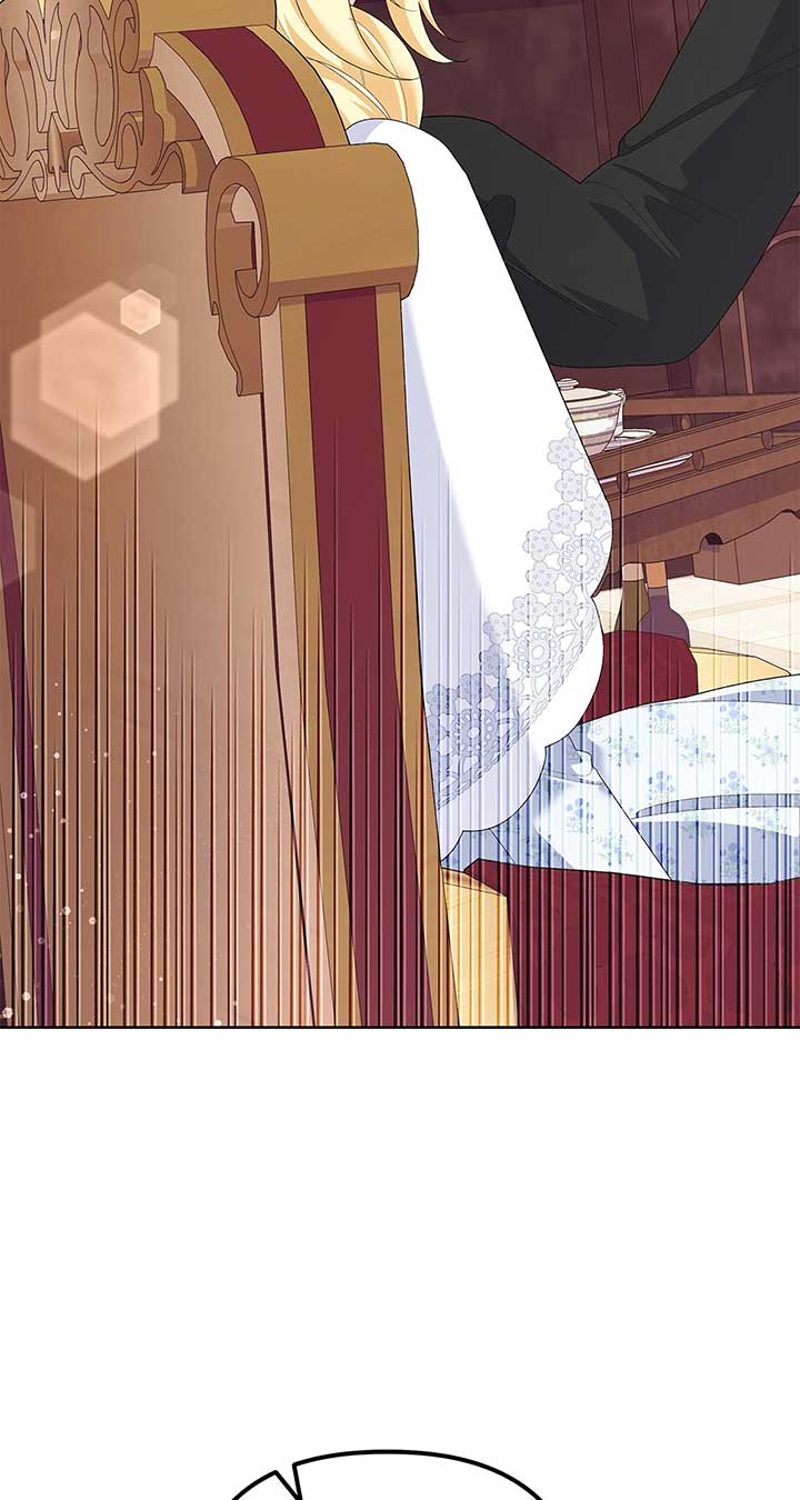 I Got Married to a Duke Called Beast Chapter 41 - Page 1