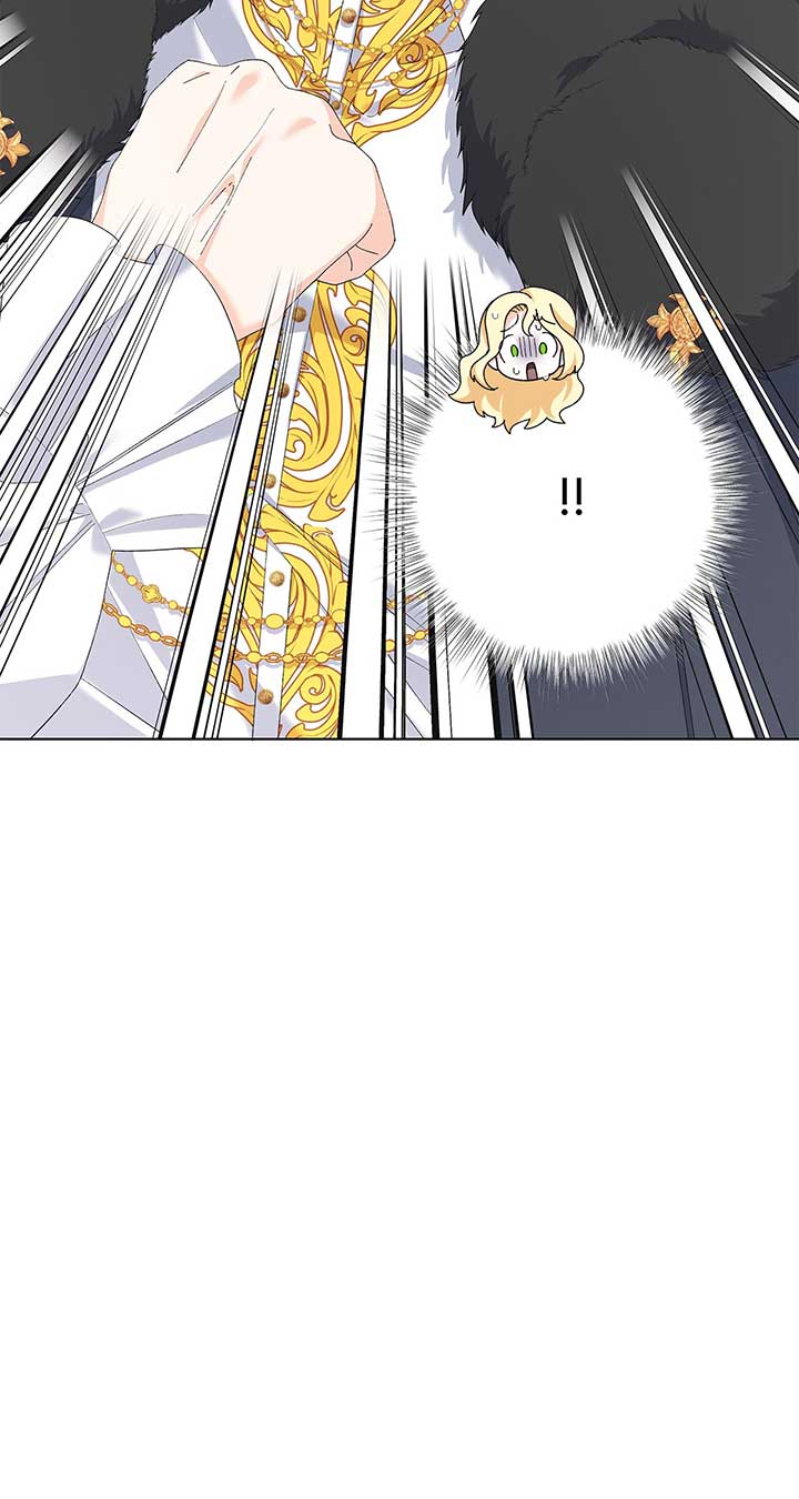 I Got Married to a Duke Called Beast Chapter 41 - Page 116