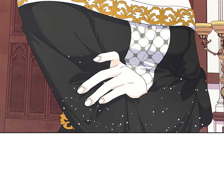I Got Married to a Duke Called Beast Chapter 41 - Page 23