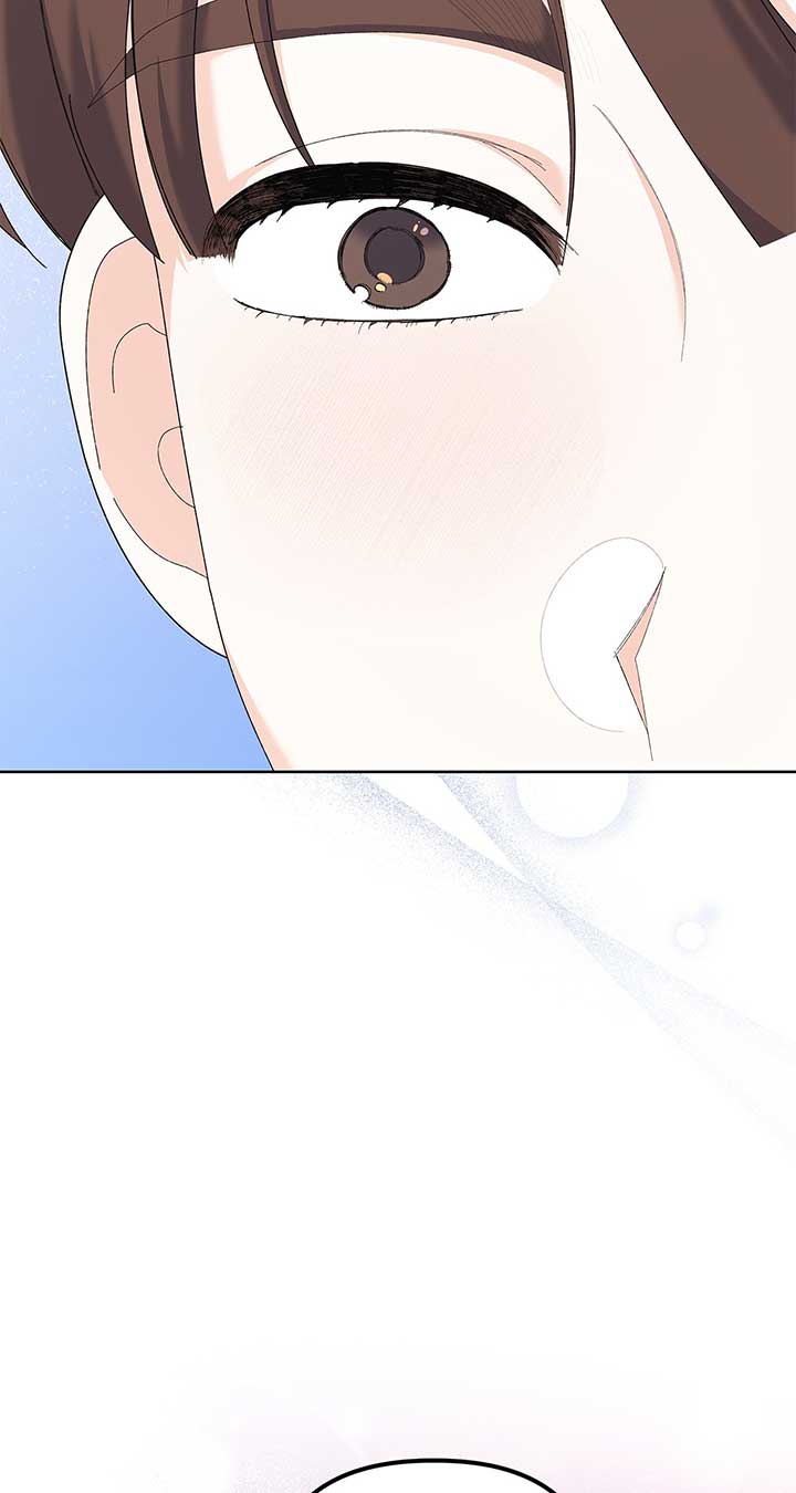 I Got Married to a Duke Called Beast Chapter 41 - Page 89