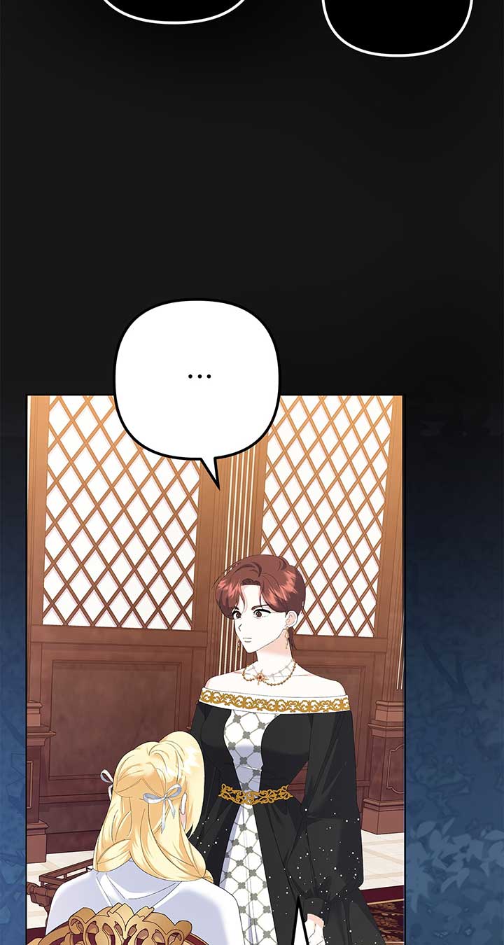 I Got Married to a Duke Called Beast Chapter 41 - Page 9