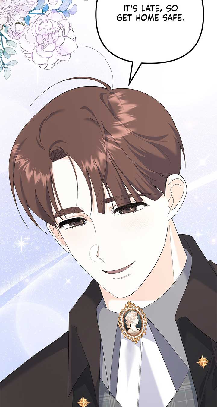 I Got Married to a Duke Called Beast Chapter 41 - Page 93