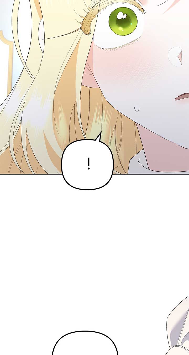 I Got Married to a Duke Called Beast Chapter 42 - Page 101