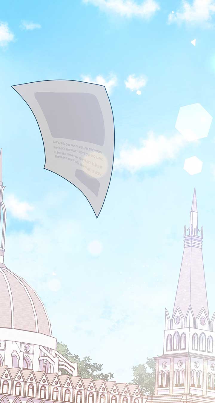 I Got Married to a Duke Called Beast Chapter 42 - Page 104