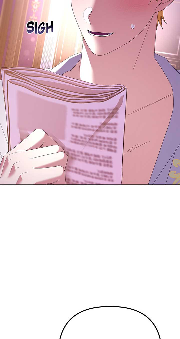 I Got Married to a Duke Called Beast Chapter 42 - Page 109