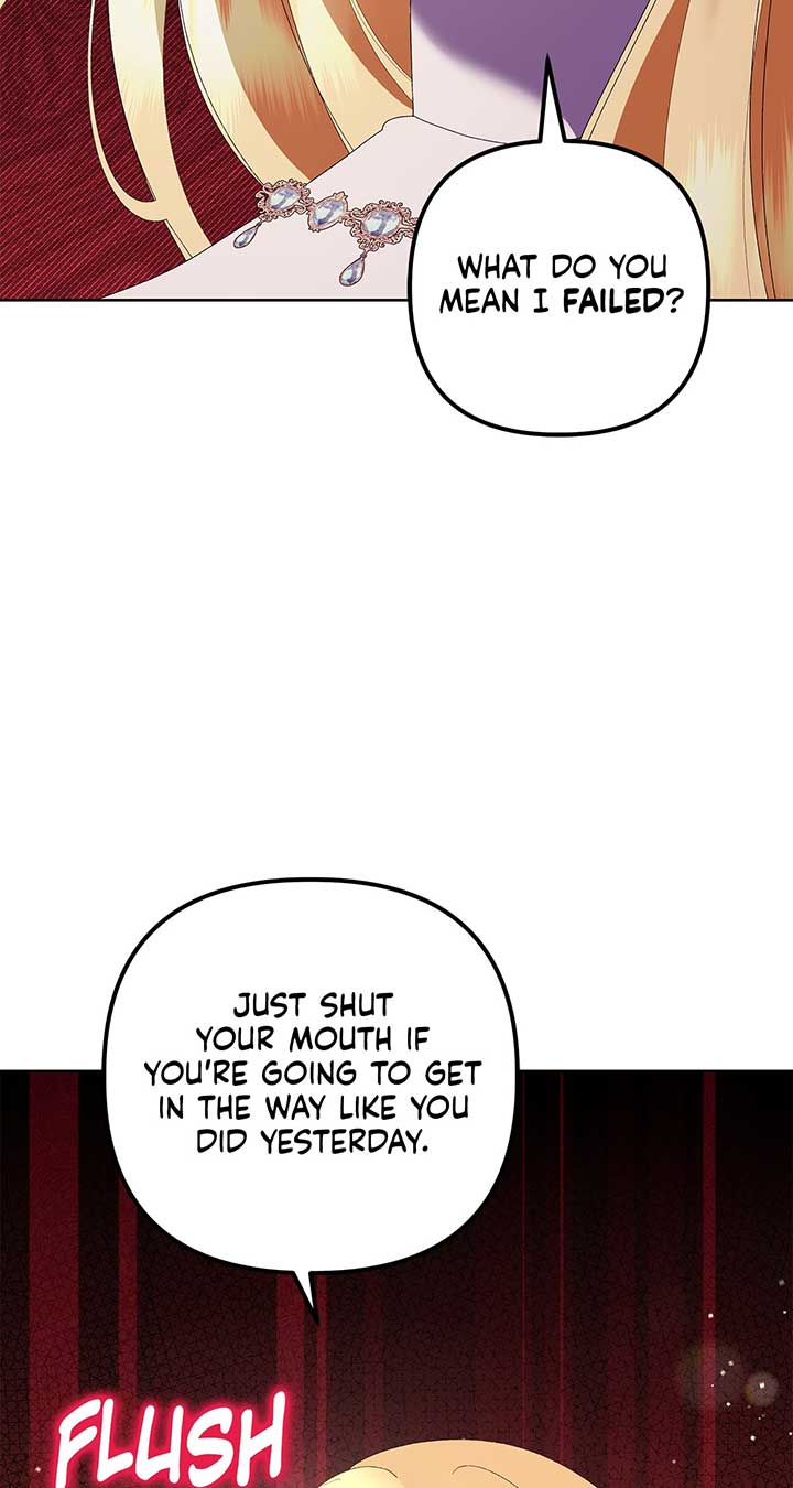 I Got Married to a Duke Called Beast Chapter 42 - Page 112