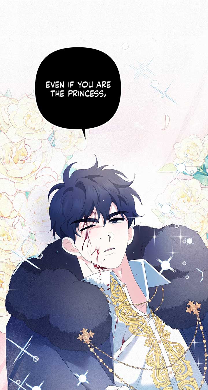 I Got Married to a Duke Called Beast Chapter 42 - Page 16