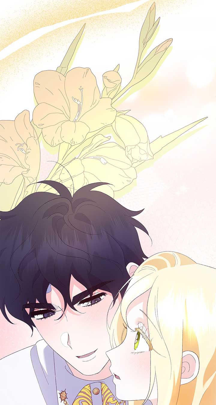 I Got Married to a Duke Called Beast Chapter 42 - Page 42