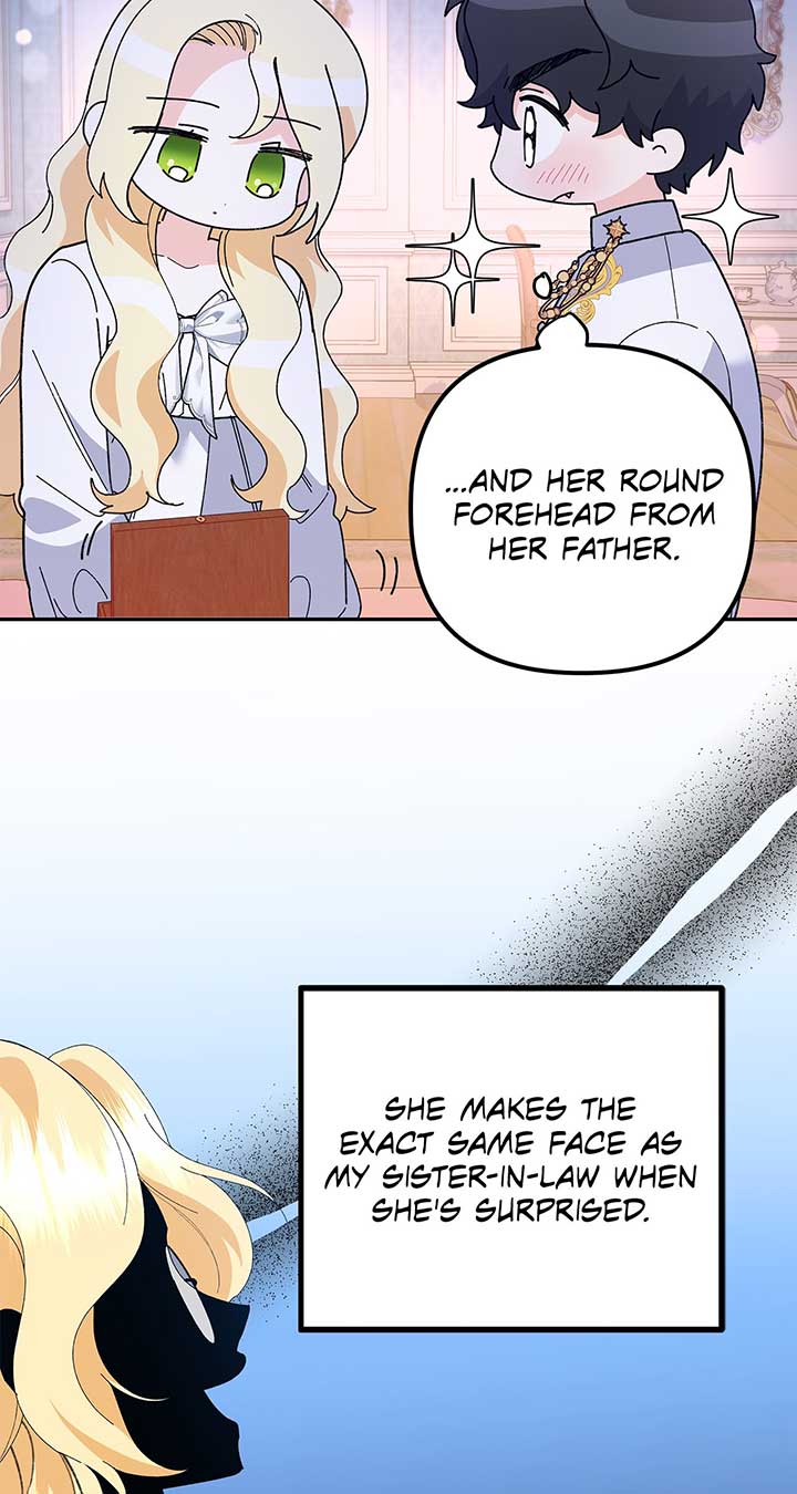 I Got Married to a Duke Called Beast Chapter 42 - Page 5