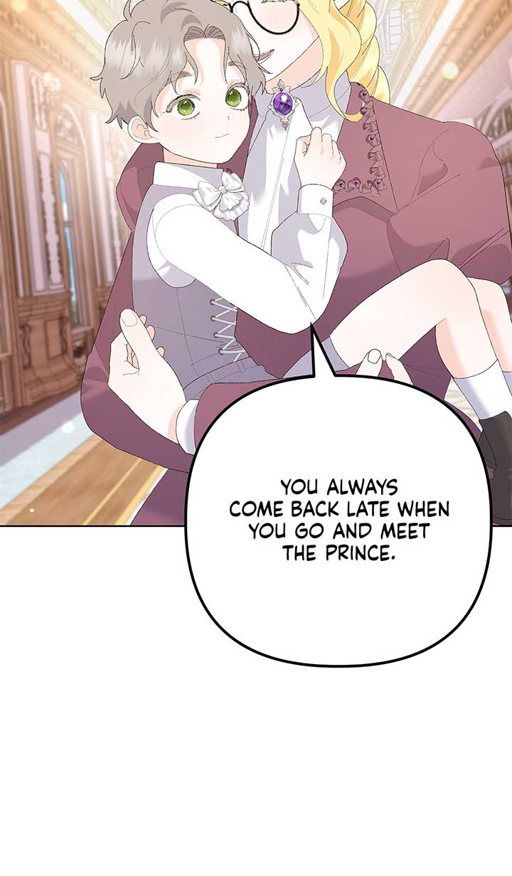 I Got Married to a Duke Called Beast Chapter 43 - Page 121