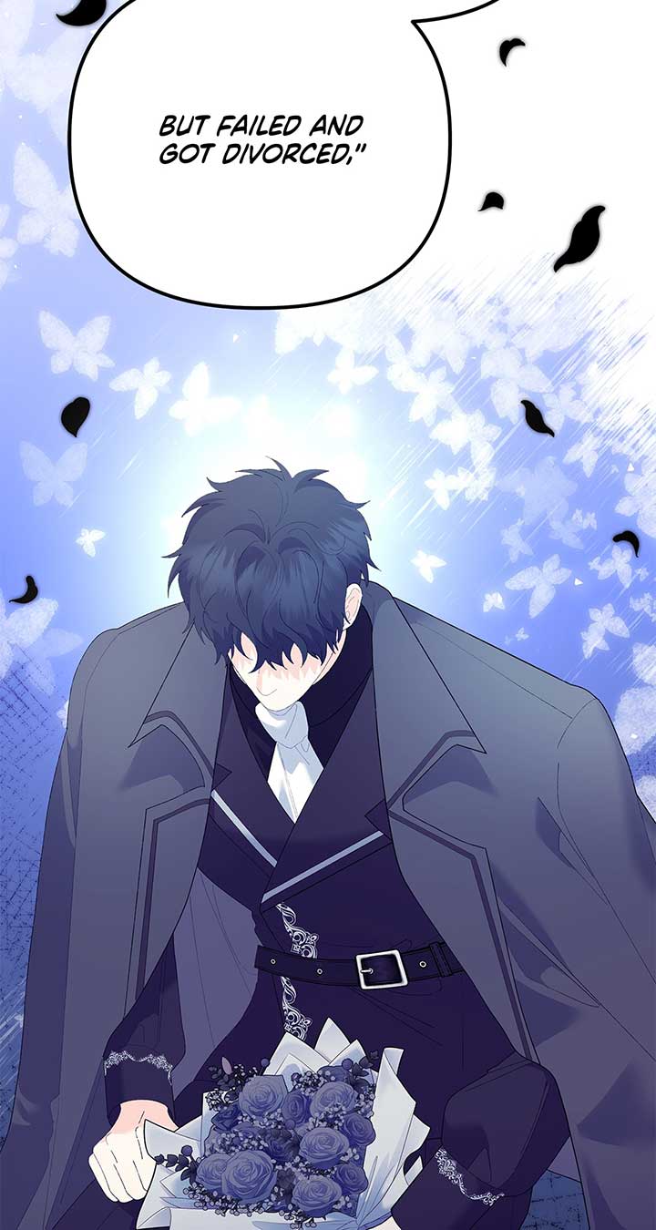 I Got Married to a Duke Called Beast Chapter 43 - Page 26