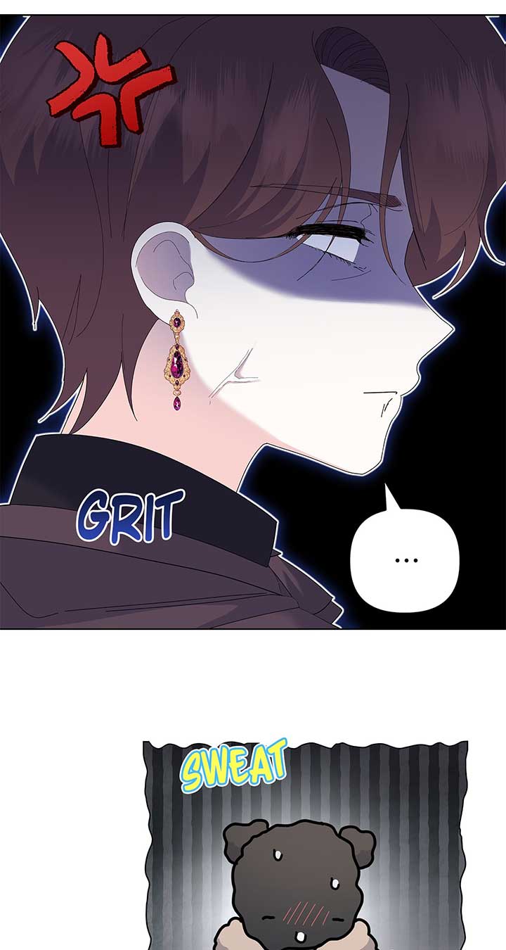I Got Married to a Duke Called Beast Chapter 44 - Page 13