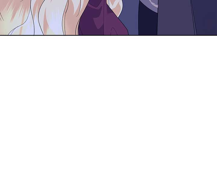 I Got Married to a Duke Called Beast Chapter 44 - Page 38