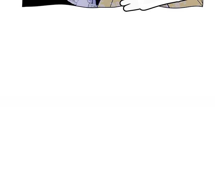 I Got Married to a Duke Called Beast Chapter 44 - Page 94