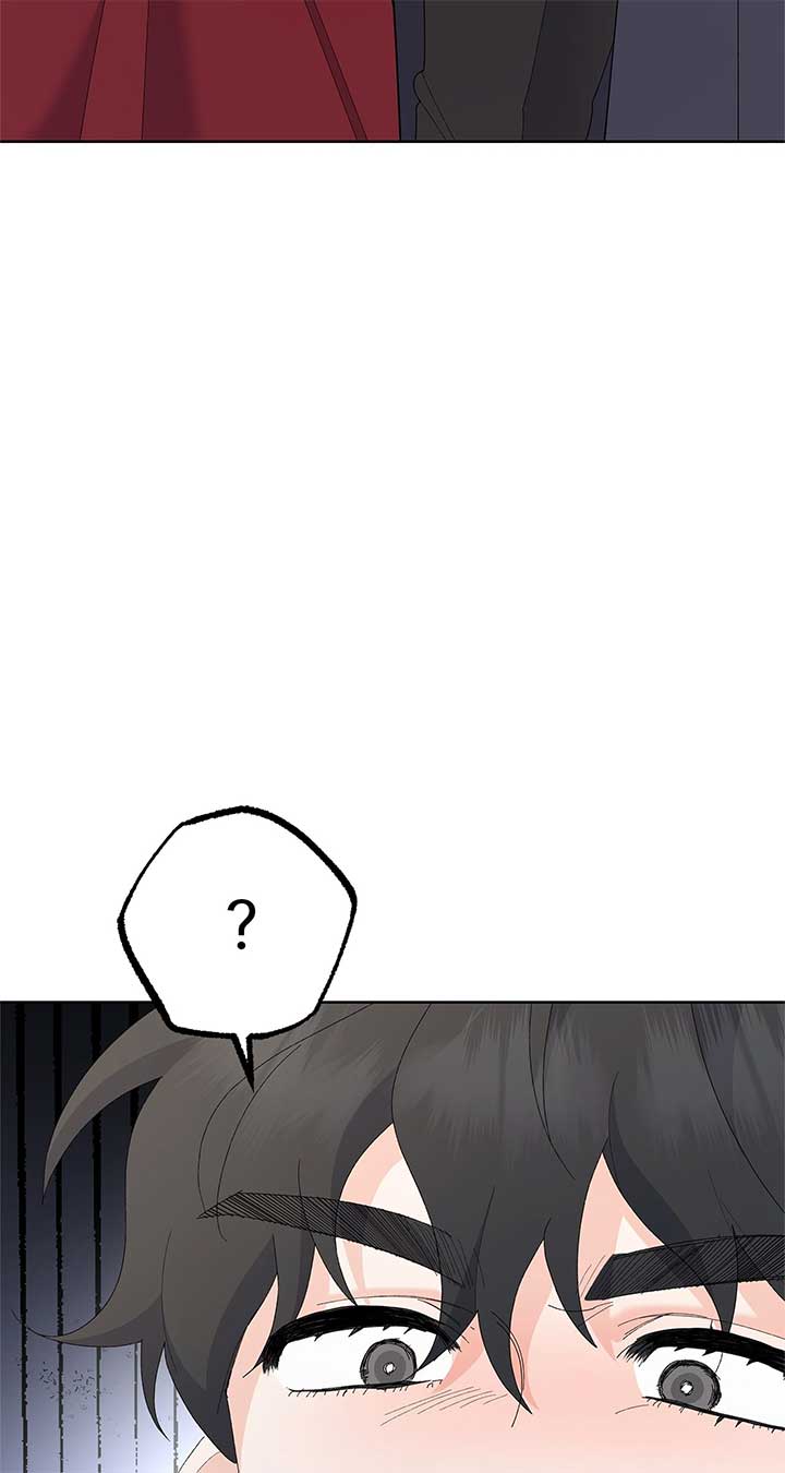 I Got Married to a Duke Called Beast Chapter 45 - Page 36