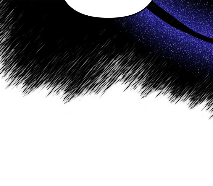 I Got Married to a Duke Called Beast Chapter 45 - Page 38