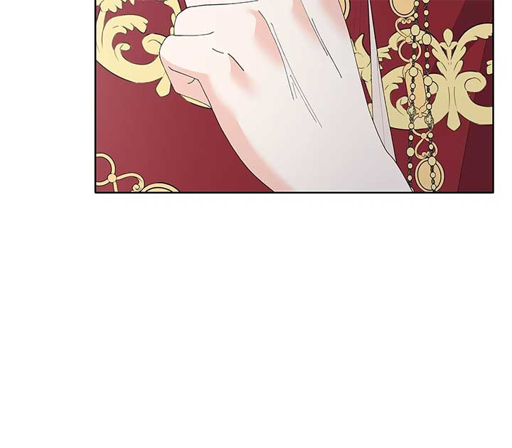 I Got Married to a Duke Called Beast Chapter 45 - Page 54