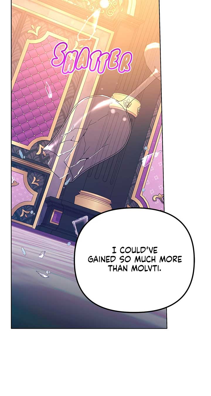 I Got Married to a Duke Called Beast Chapter 45 - Page 65