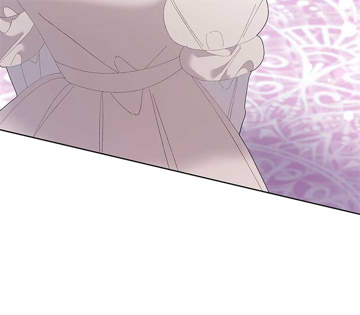I Got Married to a Duke Called Beast Chapter 45 - Page 7