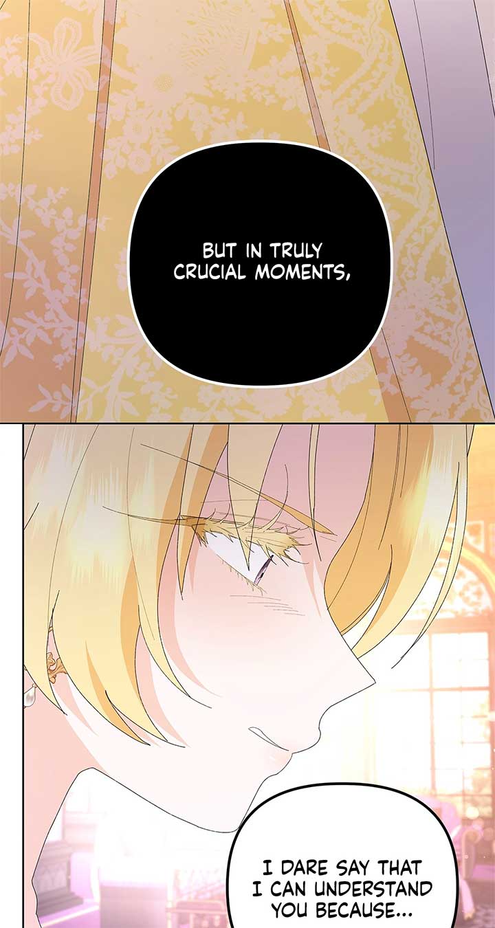 I Got Married to a Duke Called Beast Chapter 45 - Page 98