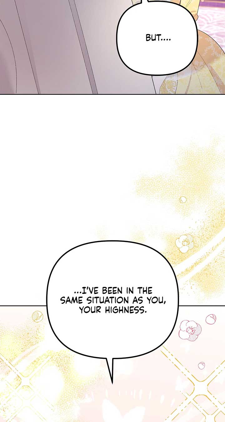 I Got Married to a Duke Called Beast Chapter 46 - Page 33