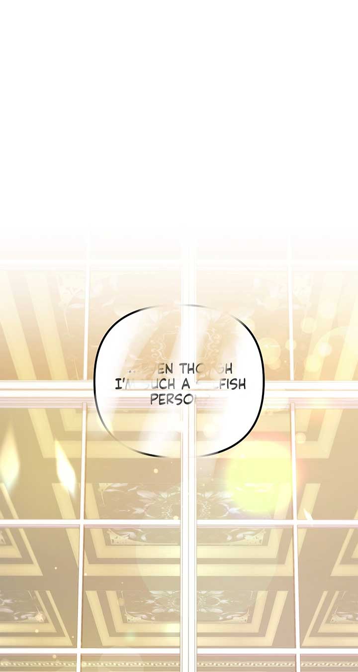 I Got Married to a Duke Called Beast Chapter 46 - Page 48