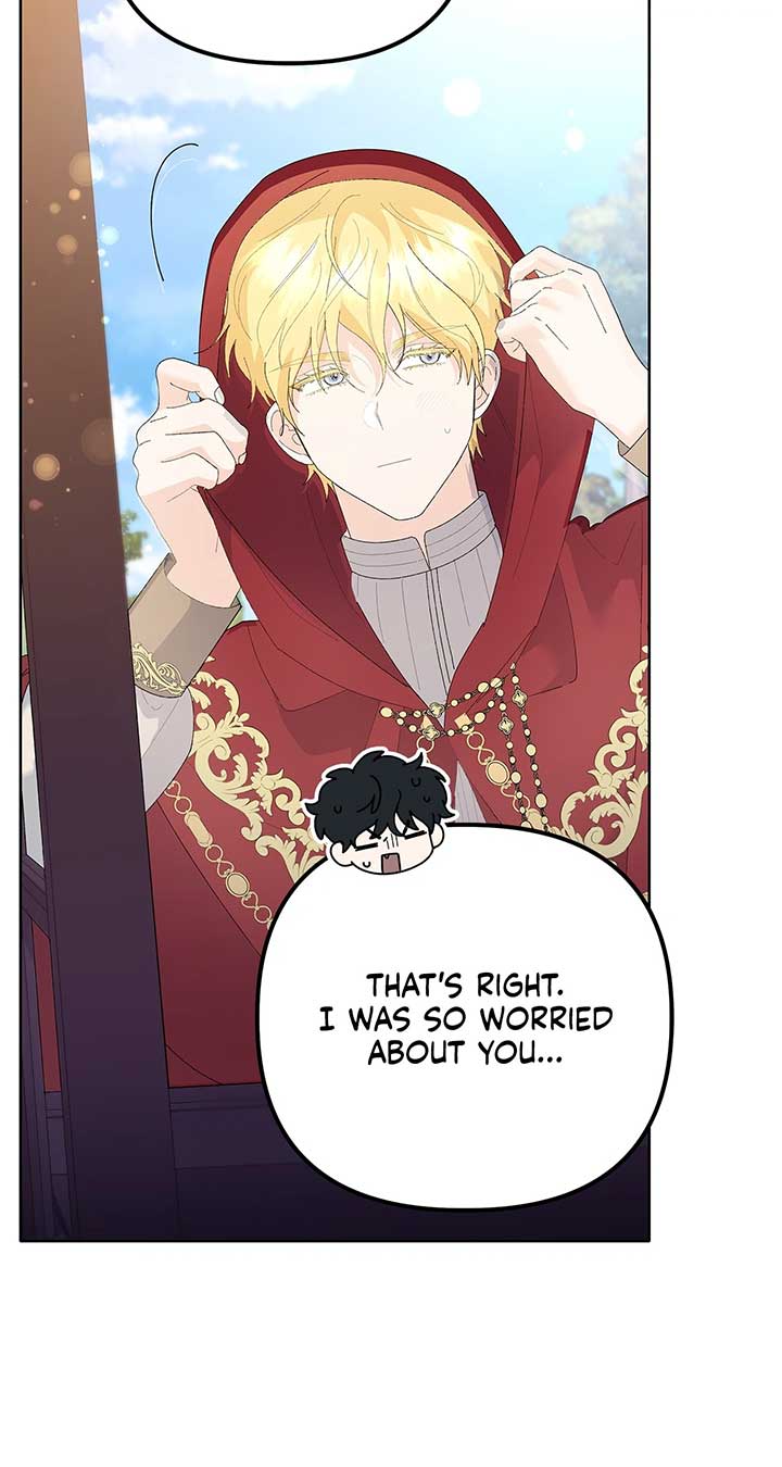 I Got Married to a Duke Called Beast Chapter 46 - Page 77
