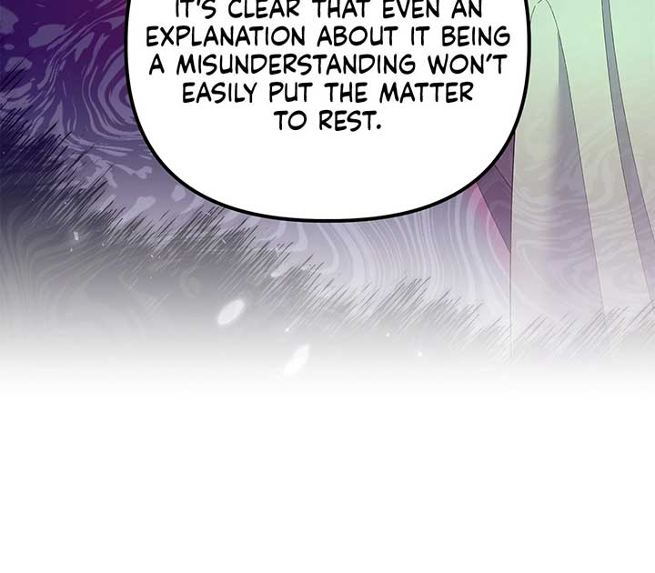 I Got Married to a Duke Called Beast Chapter 46 - Page 95