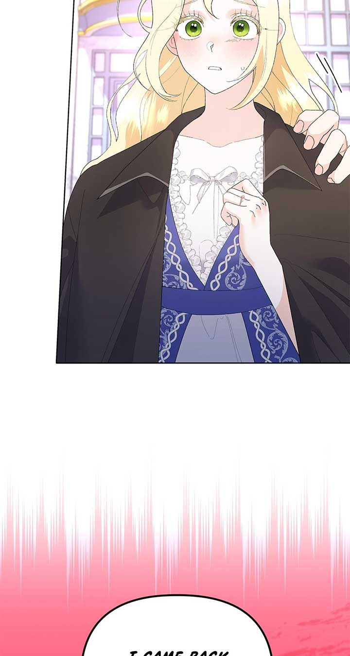 I Got Married to a Duke Called Beast Chapter 47 - Page 131