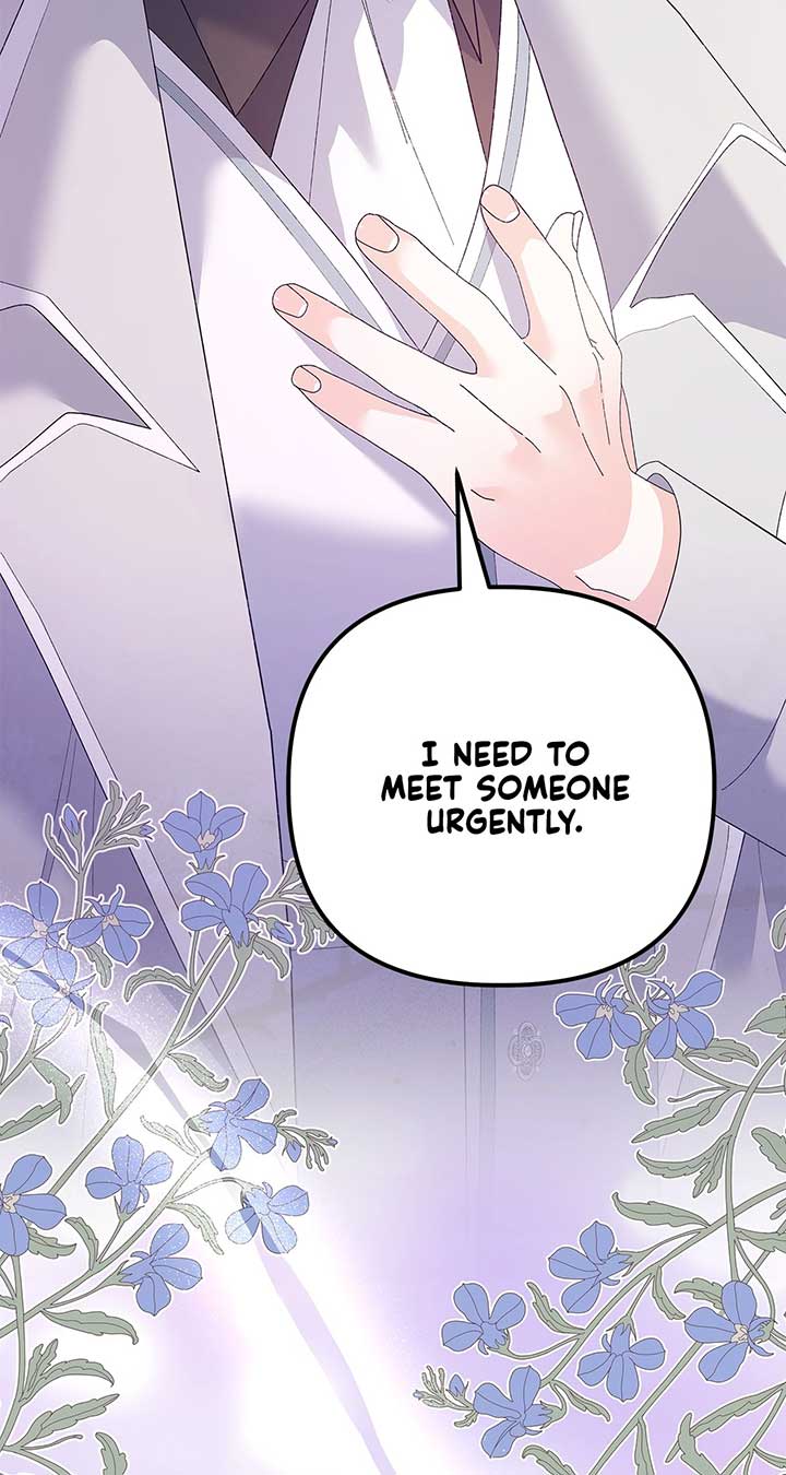 I Got Married to a Duke Called Beast Chapter 47 - Page 17
