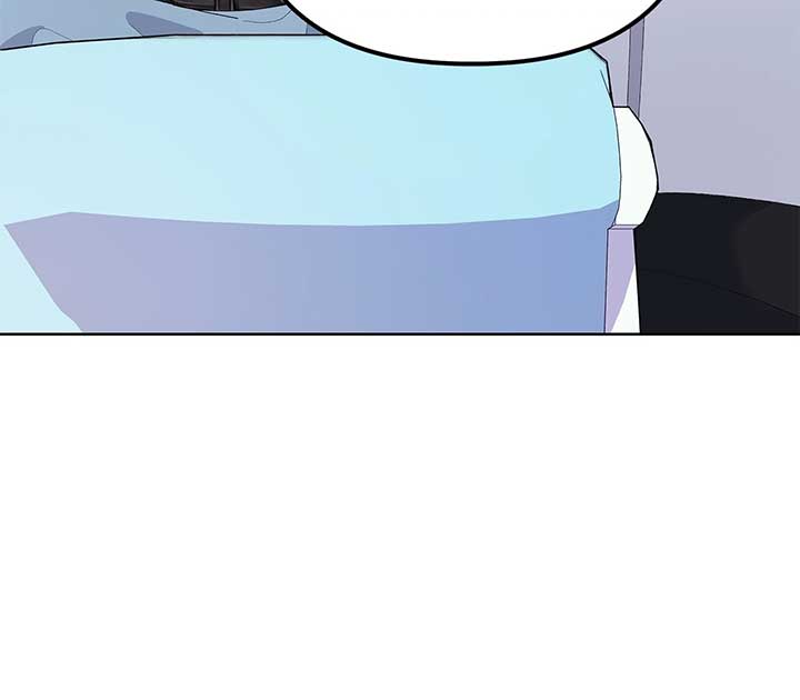 I Got Married to a Duke Called Beast Chapter 47 - Page 31