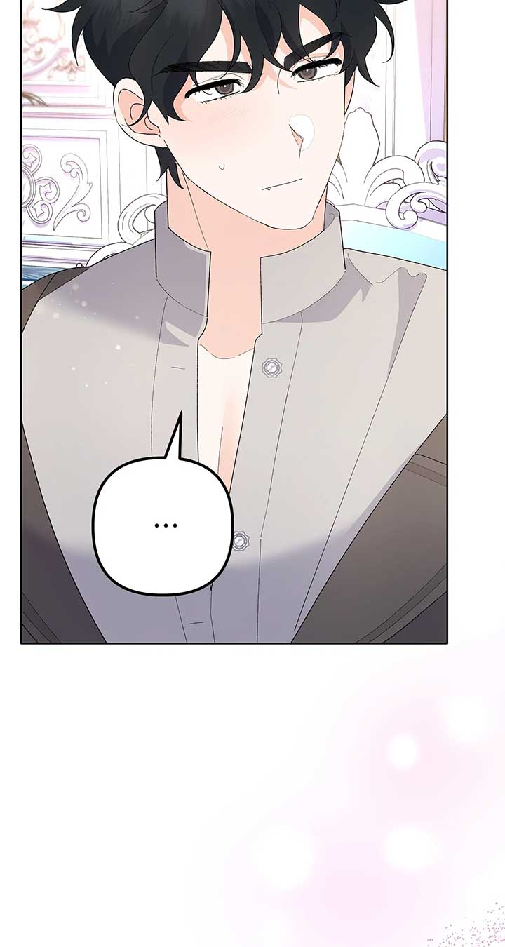 I Got Married to a Duke Called Beast Chapter 47 - Page 34