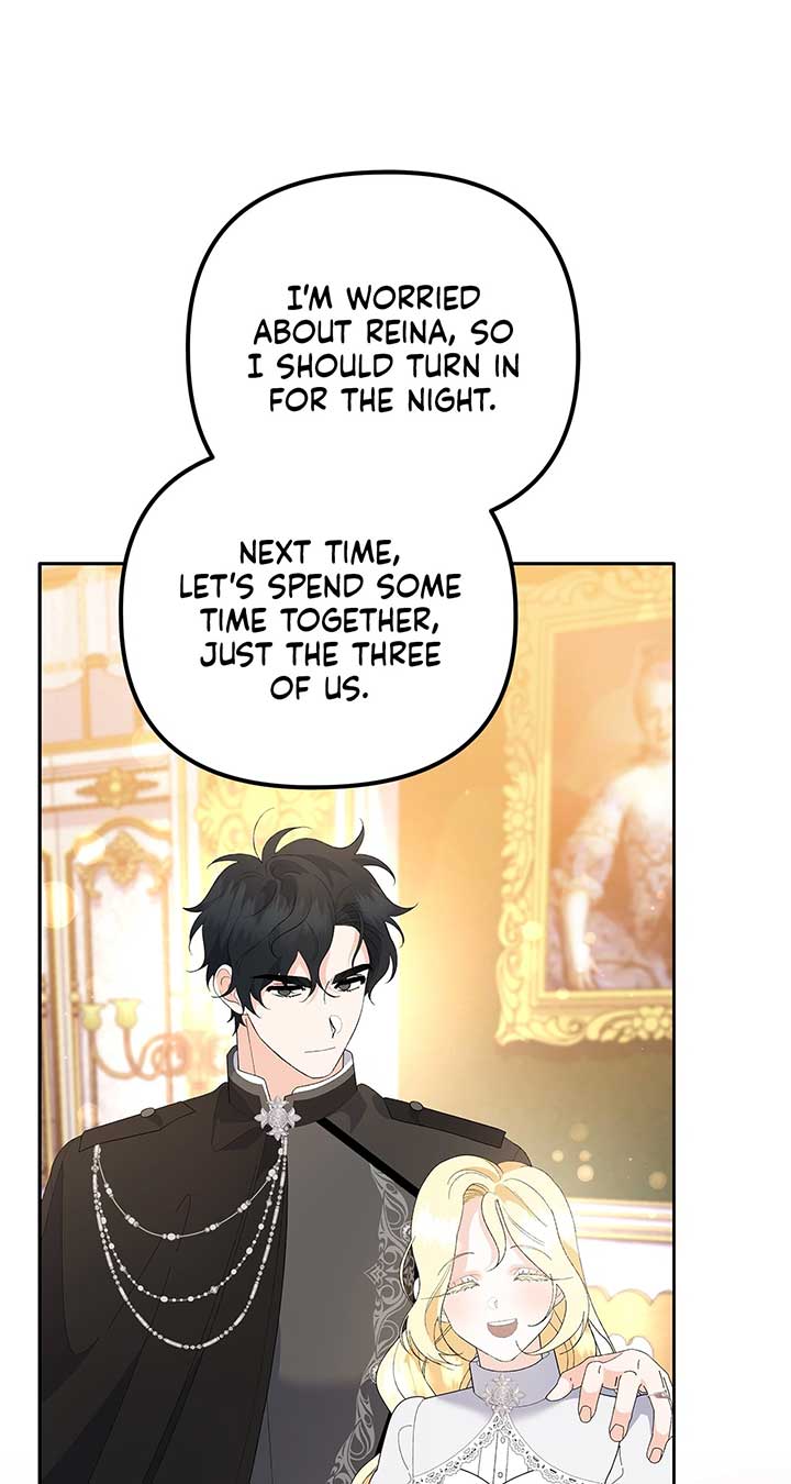 I Got Married to a Duke Called Beast Chapter 48 - Page 106
