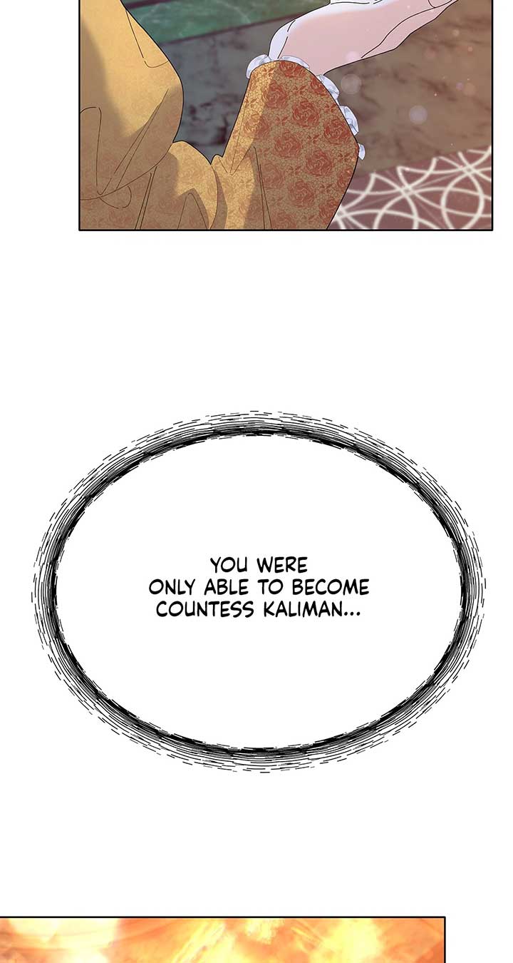 I Got Married to a Duke Called Beast Chapter 48 - Page 117