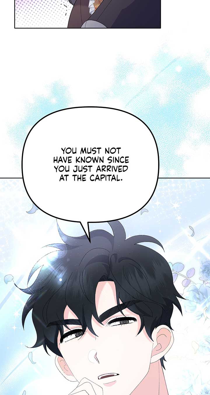 I Got Married to a Duke Called Beast Chapter 48 - Page 13
